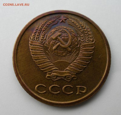 5 копеек 1938 г на оценку - P1012408.JPG
