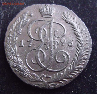 5 копеек 1796 АМ. С 200р До 13.11. 22:00 - DSCF4956.JPG