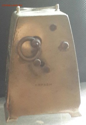 Часы с будильником. Германия. 1930-е годы. DRP&G.M. - 20161110_131230-1