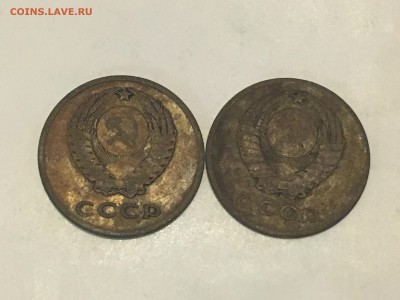 Лот 3 копейки 1932-1991 короткий - IMG_1839.JPG