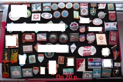 "Солянка" по 15 и 20 руб. Фикс. До 11.11. в 19:00 - 20.JPG