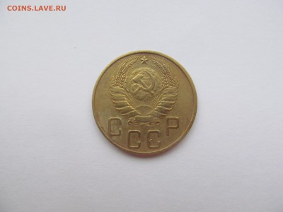 5 копеек 1938 г на оценку - IMG_0565.JPG
