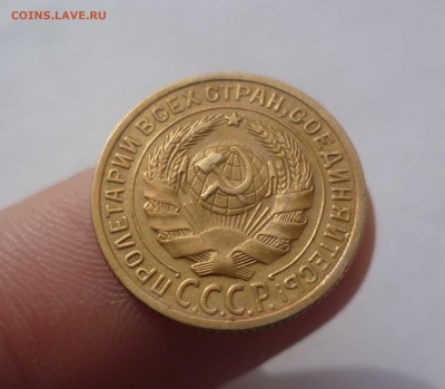 2 копейки 1926 года в КОЛЛЕКЦИЮ с 200р. до 13.11.2016в 22-30 - 2-26-2