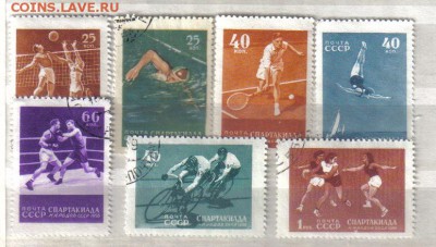 СССР 1956г Спорт 7м до 12.11 22.00мск - СССР 1956г Спорт 7м №4