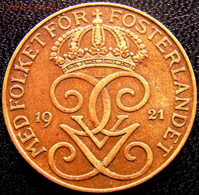 Швеция_5 эре 1921; до 10.11_22.24мск - 9892