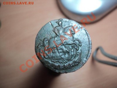 1 копейка 1796г.Оценка. - DSC01869.JPG