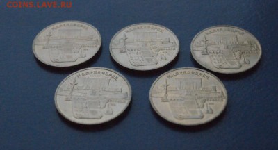 Юб. рубли СССР 5 р. Матенадаран (5 шт.) до 15.11 - 6.JPG
