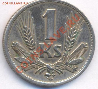 Словакия 1 крона.1940 г.До 28.12.10 г. 20-00 МСК. - Словакия крона 40.1