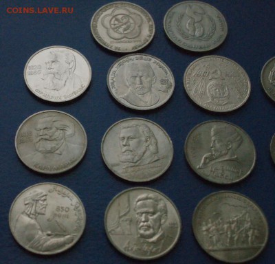 Юбилейные рубли СССР (1р.) 14 шт. до 15.11. - 26.JPG