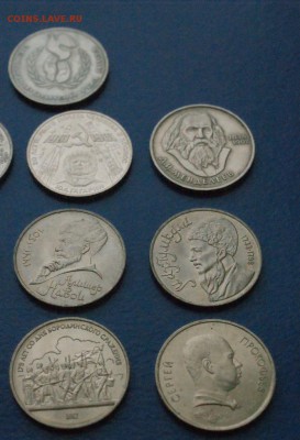 Юбилейные рубли СССР (1р.) 14 шт. до 15.11. - 27.JPG