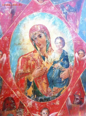 оценку 39.5*29.5 - IMG_7003.JPG