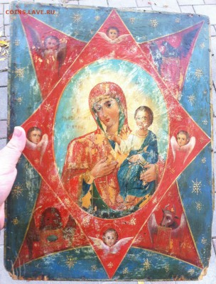 оценку 39.5*29.5 - IMG_7004.JPG