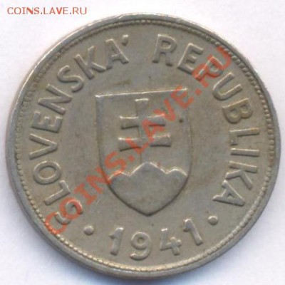 Словакия 50 геллеров. 1941 г. До 28.12.10 г. 20-00 МСК. - Словакия 50