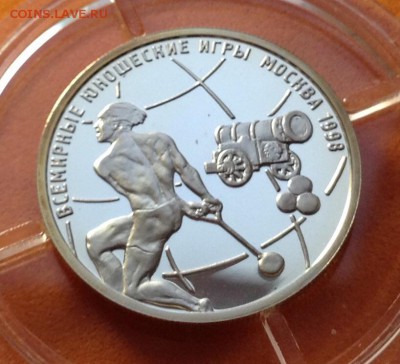 1 р 1997 100 лет футболу набор и 1998г юношеские игры Оценка - image