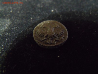 ВРП полушка 1721 год. Хорошая - DSCF4974.JPG