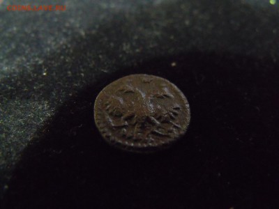 ВРП полушка 1721 год. Хорошая - DSCF4979.JPG