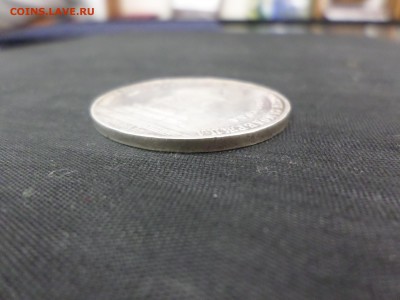 1 рубль 1859 "КОНЬ". Подлинность? - SAM_4036.JPG