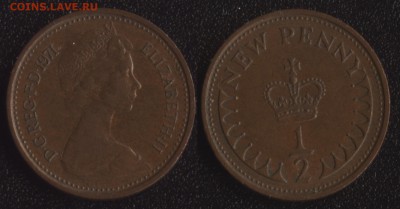 2 пенни 1971 до 22:00мск 16.11.16 - Великобритания 0,5 пенни 1971
