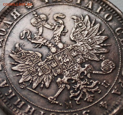 Редкий рубль 1862 СПБ МИ на оценку - s-l1600 (4)