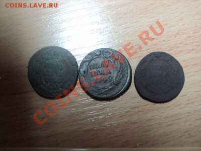 Полушки 1731-50.Оценка. - DSC01903.JPG