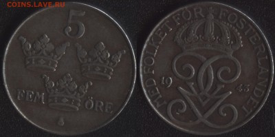 Швеция 5 оре 1943 до 22:00мск 16.11.16 - Швеция 5 оре 1943