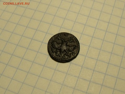 ВРП полушка 1721 год. Хорошая - DSCF4988.JPG