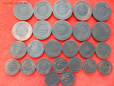 25 монет 1,2,3 копейки Николаевского формата. - DSCN0914[1].JPG