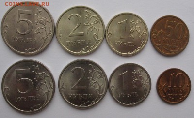 Обмен юбилейных монет РФ - CП2009_1_1.JPG