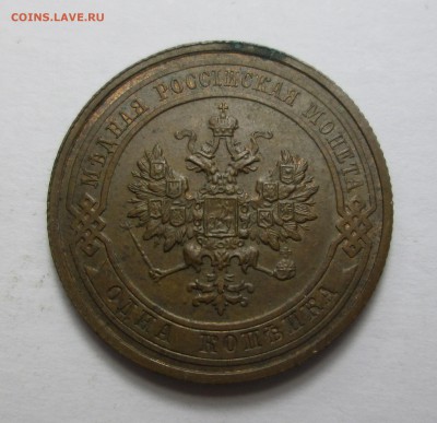 UNC_16.11. 23-00 - аук 015