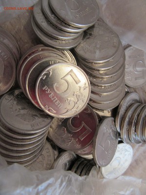 5руб 2009 сп (железо) мешковая 50шт. до 14.11 в 22-00 - 1