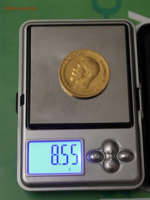 10 рублей 1899 год.Короткий - IMG_4521.JPG