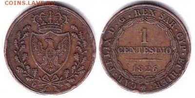 Сардинское Королевство - Сардиния 1 сентесимо 1826 P (b) KM-125.2