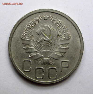 20_КОПЕЕК_1936_UNC_16.11. 23-00 - аук 036
