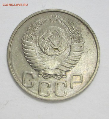20_КОП_1950_AU_ШТ.БЛЕСК_16.11. 23-00 - аук 026