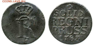 Прусские монетки скопом - Пруссия 1 шиллинг 1783E KM-A295.1a Silver