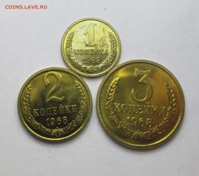 1,2,3_КОПЕЙКИ_1968_BUNC_16.11. 23-00 - аук 043