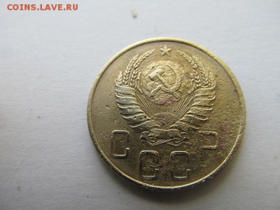 5 копеек-1929г,1938г,1948г,1949г - IMG_8282.JPG