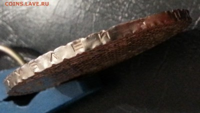 --=Гашенки СССР 1 и 5 рублей=-- ОПОЗНАНИЕ - 165