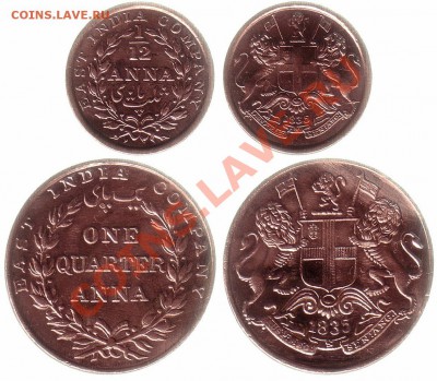 Британская Индия 1835 год.на оценку - z_3ff9e8aa