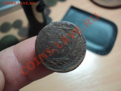 Полушка 1745г до 30.12.10.22.00МСК - DSC01907.JPG