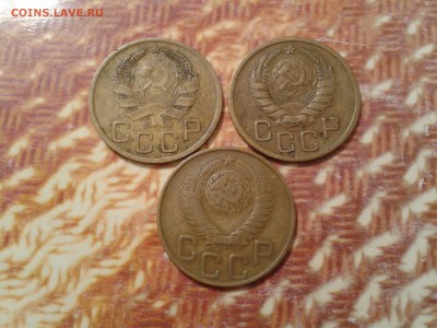3 и 5 копеек СССР - ранние советы - 2016-11-09 13.56.30