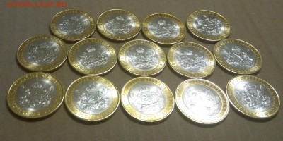 ✅ 10р 2011 Воронежская 14 шт - Мешковые! до 16.11.2016 22:00 - DSC_0390.JPG
