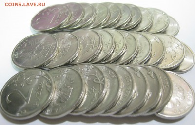 2р. 2013г.СП 30 монет; до 15.11-21:10 мск - IMG_1651.JPG