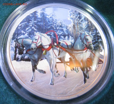 Русская тройка. Серебро. Токелау 2014 г., до 15.11-21:20 мск - IMG_0765.JPG