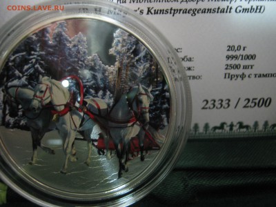 Русская тройка. Серебро. Токелау 2014 г., до 15.11-21:20 мск - IMG_0770.JPG