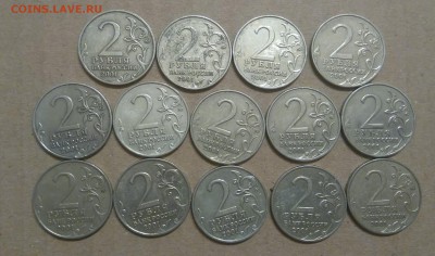 ✅ 2р 2001 Гагарин ммд 14шт ! до 16.11.2016 22:00 - DSC_0391.JPG