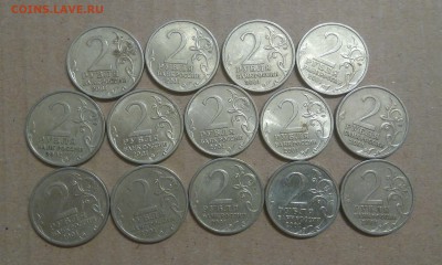 ✅ 2р 2001 Гагарин спмд 14шт ! до 16.11.2016 22:00 - DSC_0390.JPG