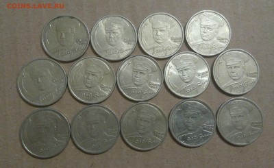 ✅ 2р 2001 Гагарин спмд 14шт ! до 16.11.2016 22:00 - DSC_0389.JPG