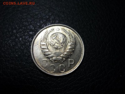 15 копеек 1941 г. хорошая - P1270175_thumb