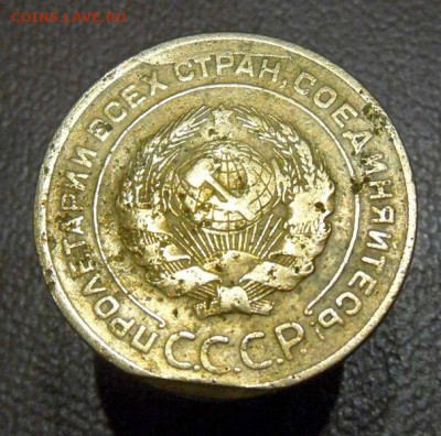 5 копеек 1927г. Оценка - SAM_3610.JPG